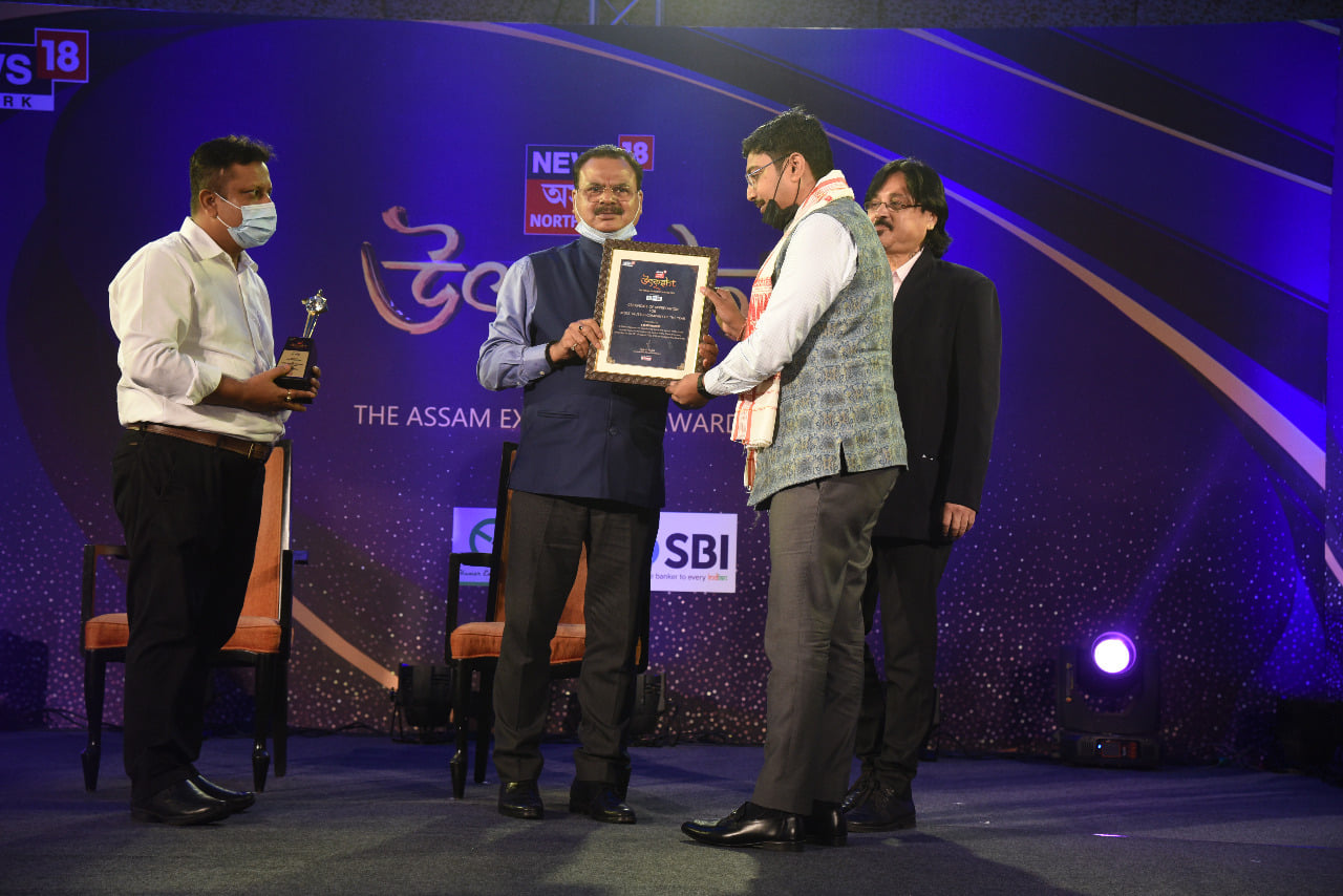 Most Trusted Company of the Year' Award at THE ASSAM EXCELLENCE AWARD 2021
